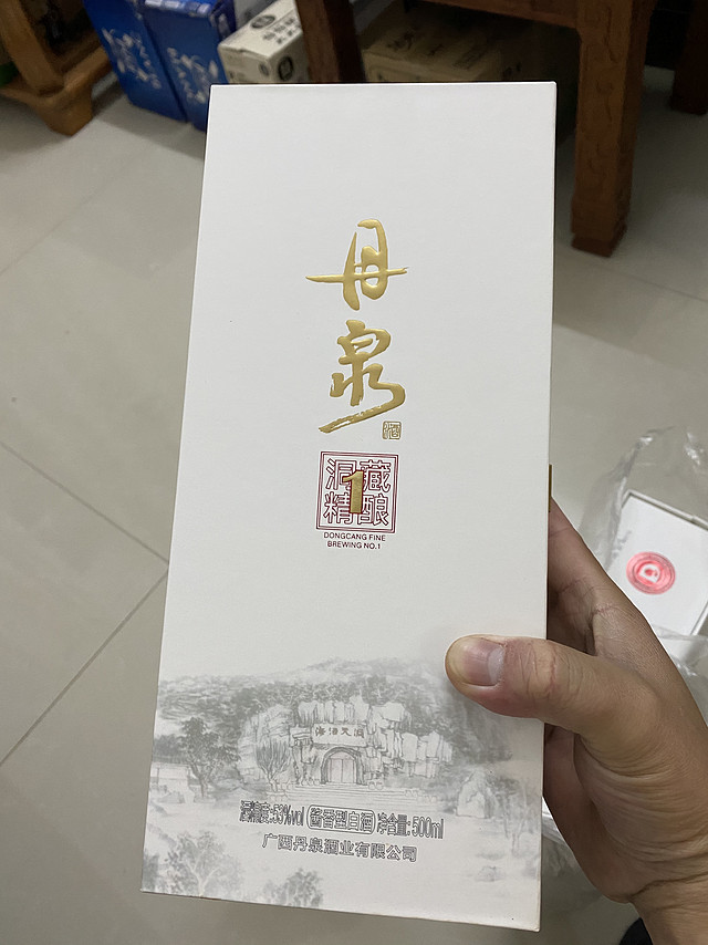 朋友喝过觉得还不错，我也来买几瓶尝尝