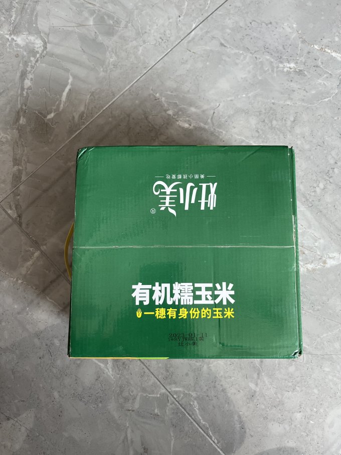 灶小美米面杂粮