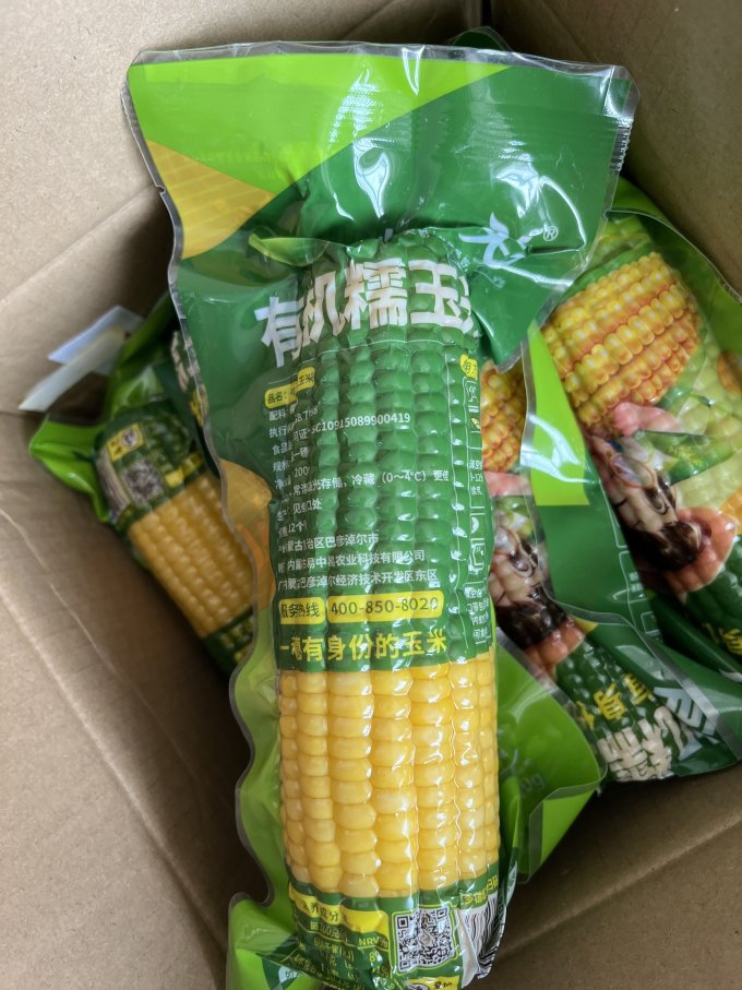 灶小美米面杂粮