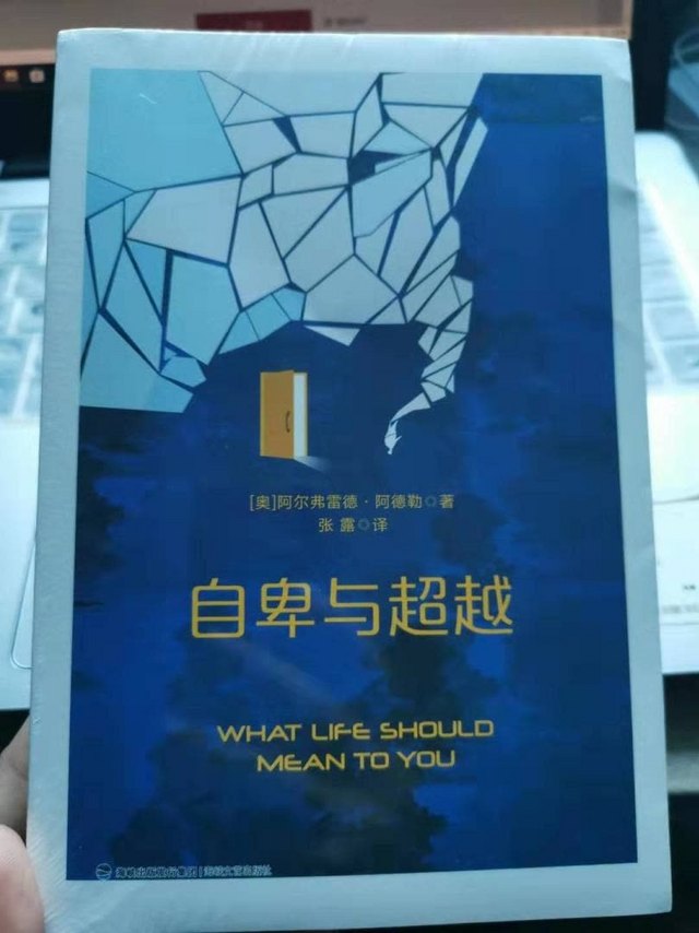 配送速度还是蛮快的，书的质量也不错，比在