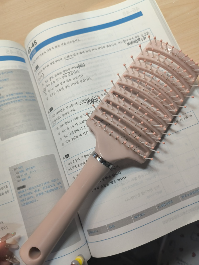 名创优品梳子