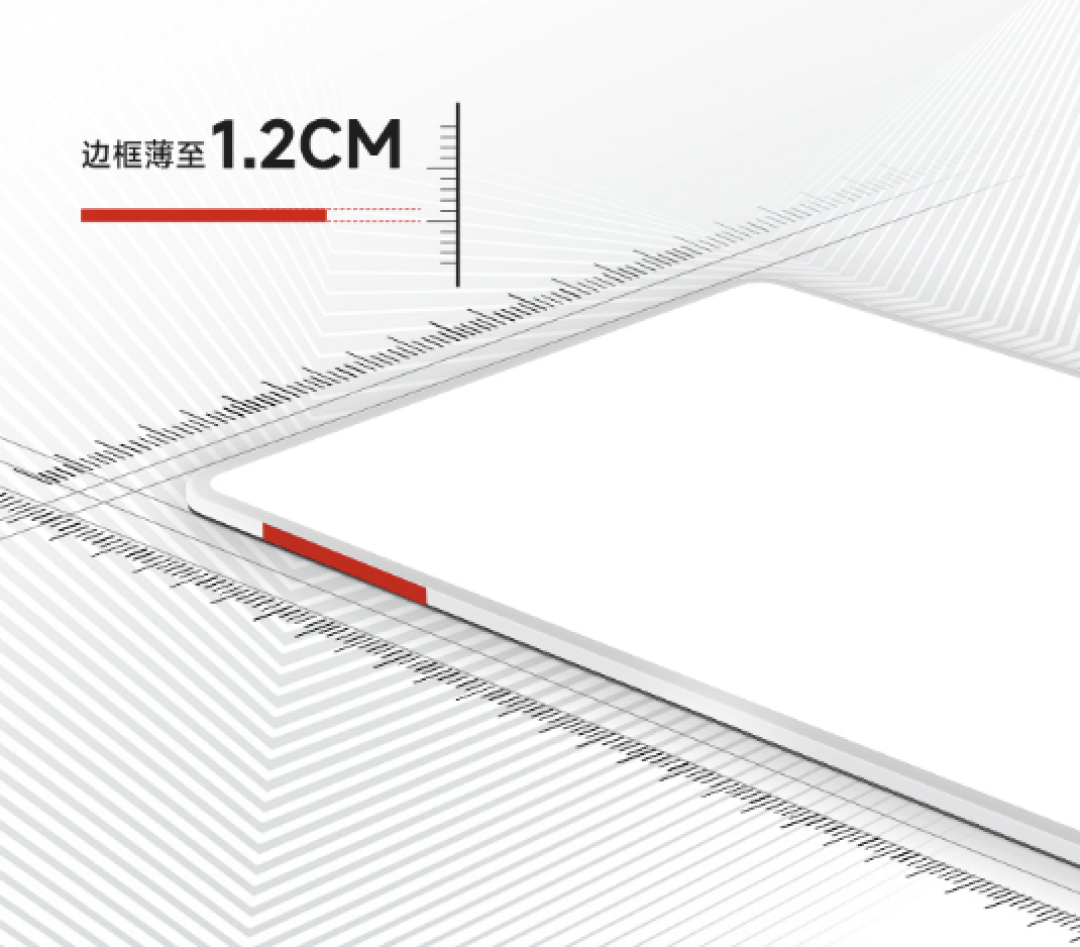 Yeelight易来2023年新品超薄全光谱吸顶灯，8000大流明，上下双面出光更出彩