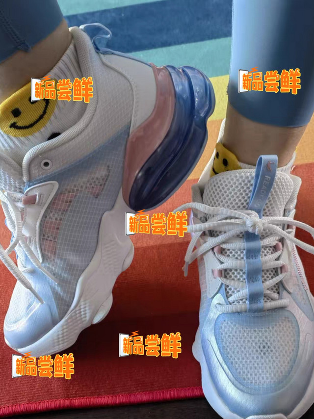 运动户外必备物品，穿舒服的鞋👟