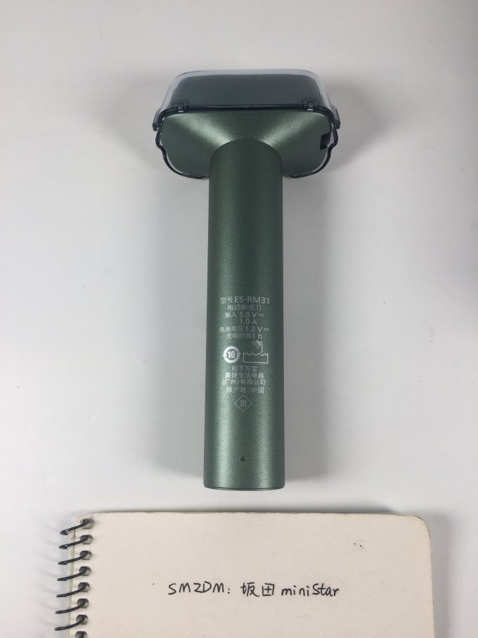 松下电动剃须刀