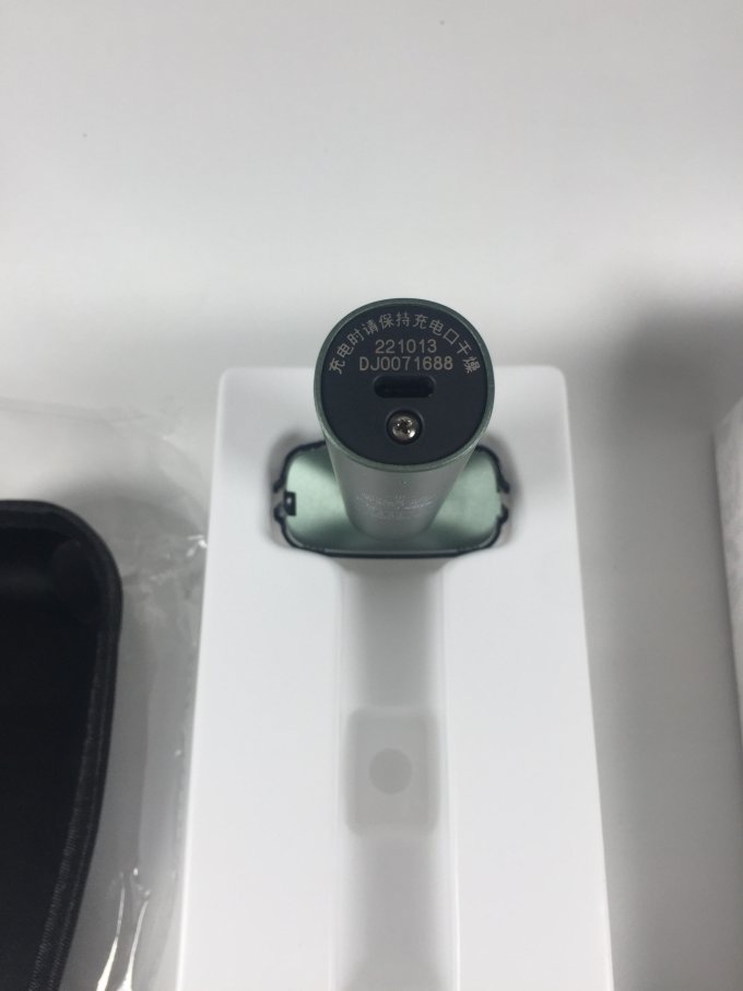 松下电动剃须刀