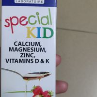 婴幼儿童的补钙选择之一