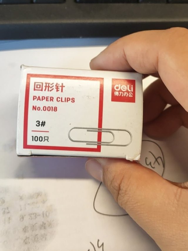 得力的产品一直都是办公用品的首选，不管是