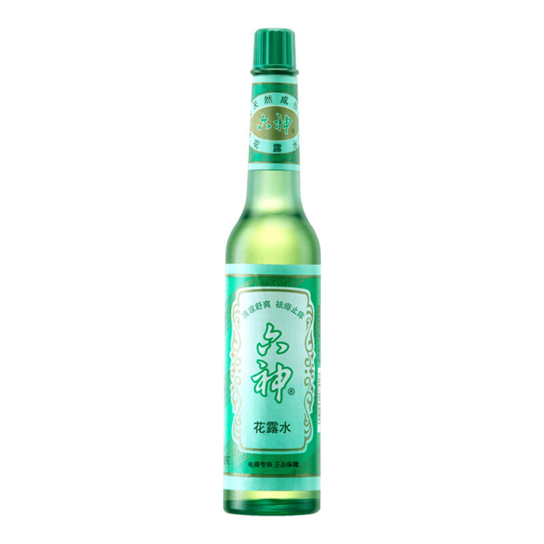 日常必需品-进入状态-花露水来一瓶