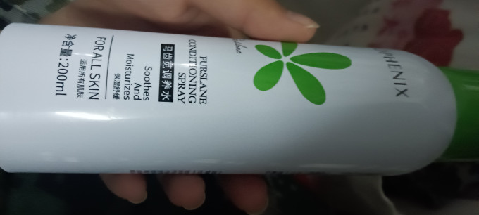 孔凤春爽肤水