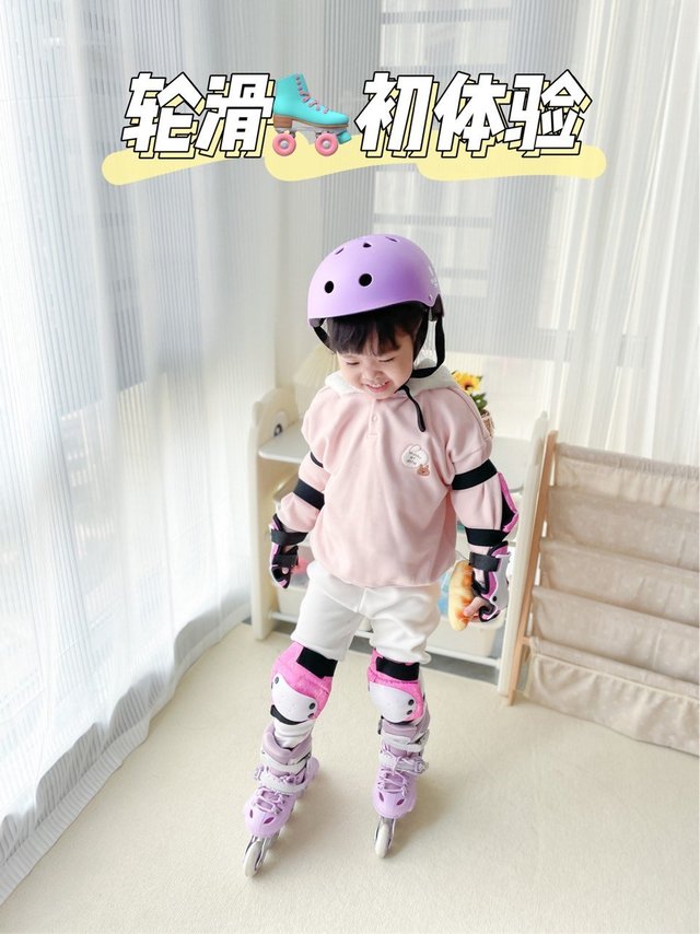 四岁女儿的轮滑初体验，我的小小勇士