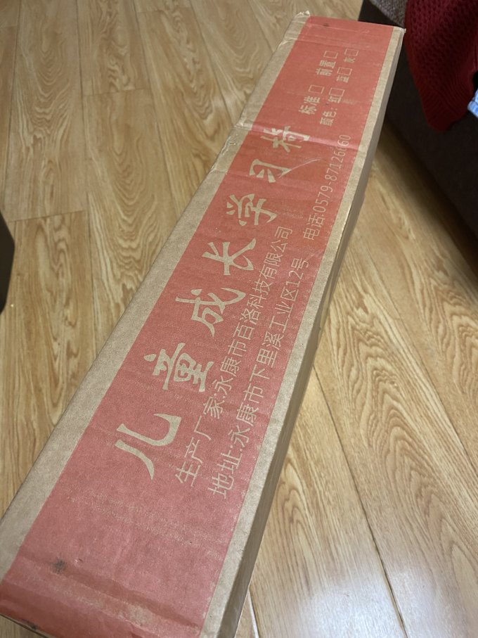 儿童房家具