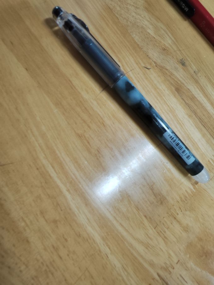 百乐中性笔