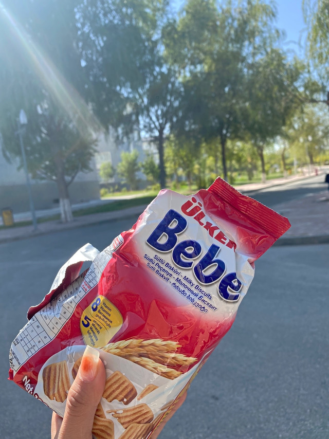 给大家推荐我从小时候到现在一直爱吃的饼干