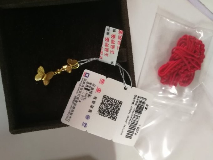 六福珠宝黄金吊坠