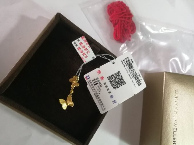 六福珠宝黄金吊坠