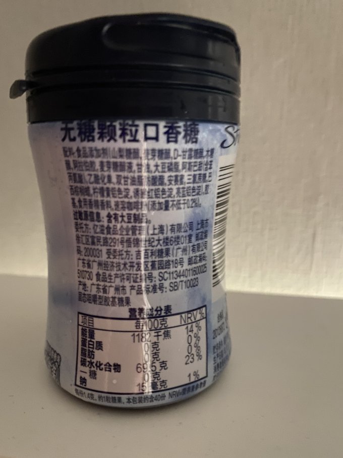 炫迈糖果巧克力
