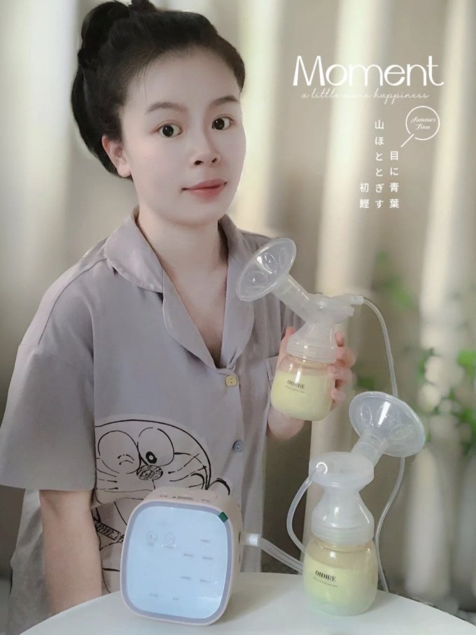 奥帝尔电动吸奶器
