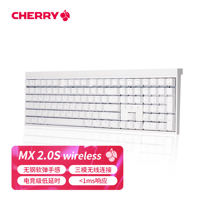 樱桃（Cherry）MX2.0S 三模无线机械键盘开箱分享