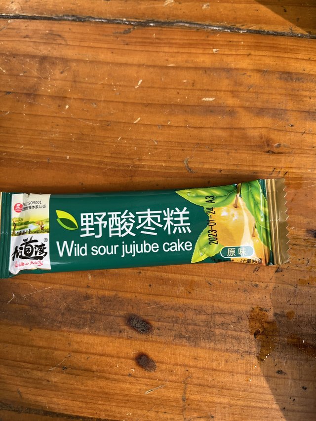 九道湾原味酸枣糕