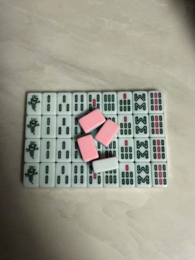 棋魂棋牌麻将