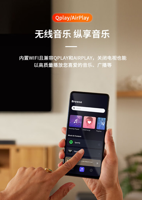 1170W环绕音效!JBL BAR 1300X家庭影院音箱套装上架