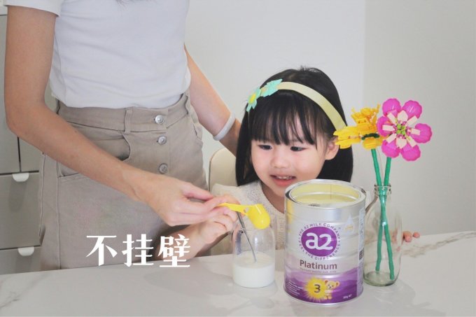 婴儿奶粉