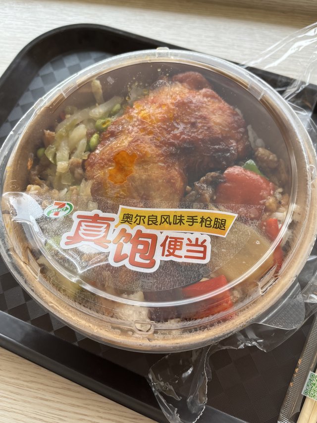 周末出游在外吃点什么，便利店选择多种多样