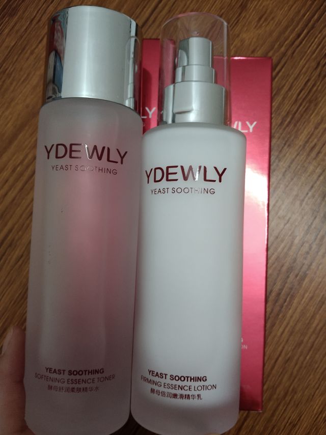 YDEWLY爱维雅酵母水乳