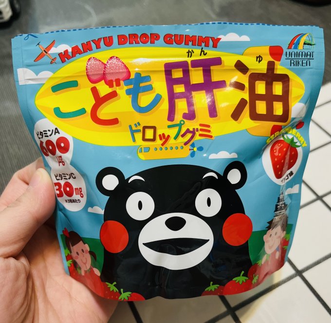 婴幼儿鱼肝油