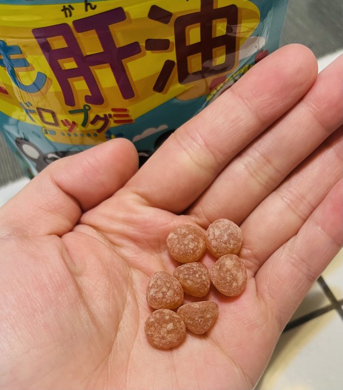 婴幼儿鱼肝油