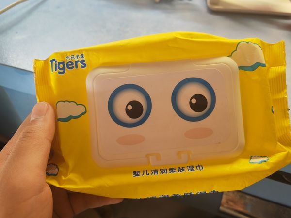 一直回购的大包湿巾