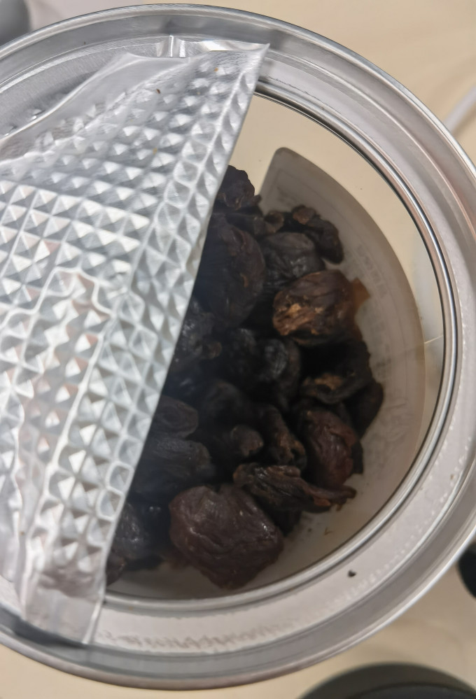 南北干货