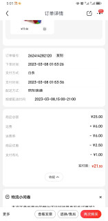 小孩实惠积木拼图