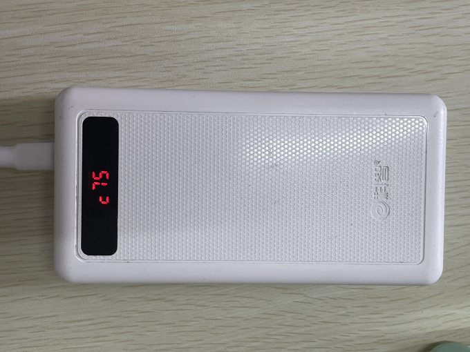 科智移动电源