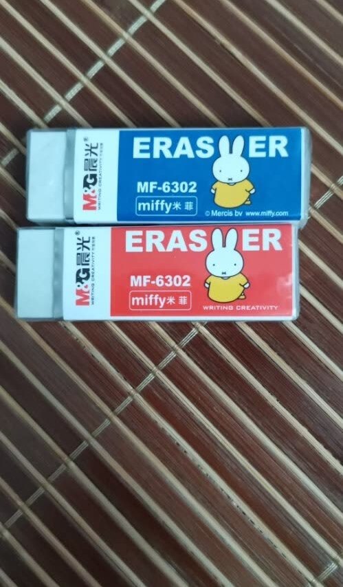 遇到优惠买起来还是很划算的,橡皮一定要买