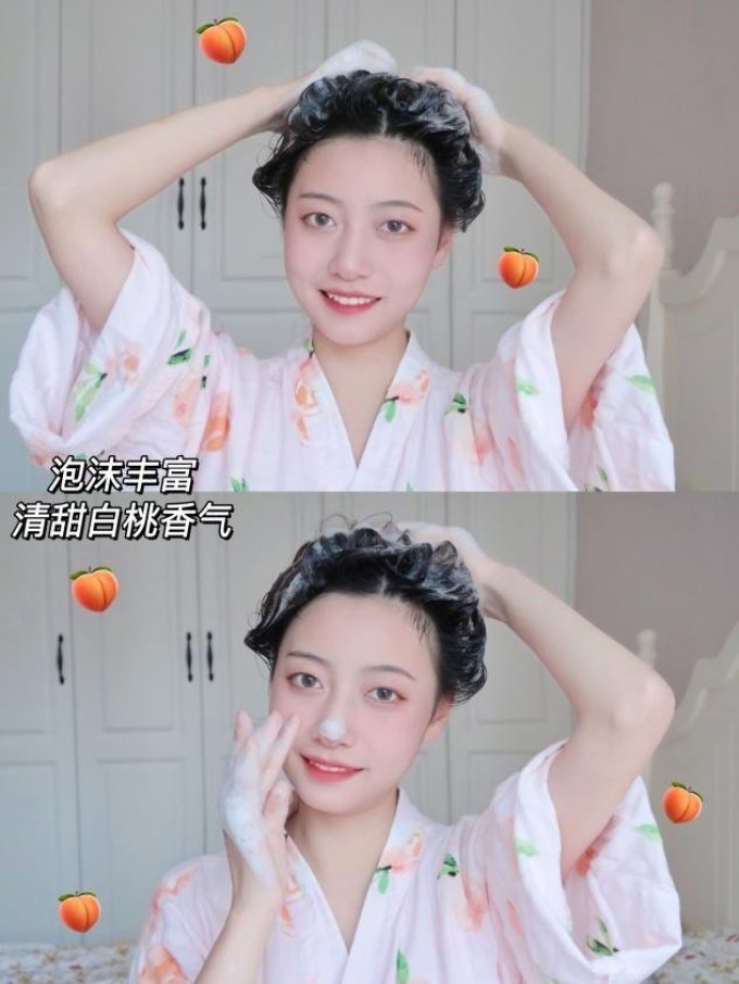 丝蕴洗发水