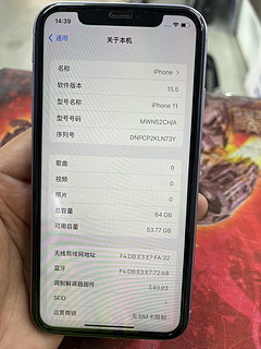 我的春日装备，iPhone11备用机