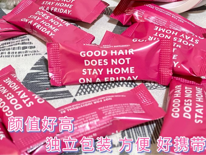 维多氏功能营养