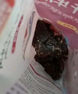 品质超棒的风干牛肉干