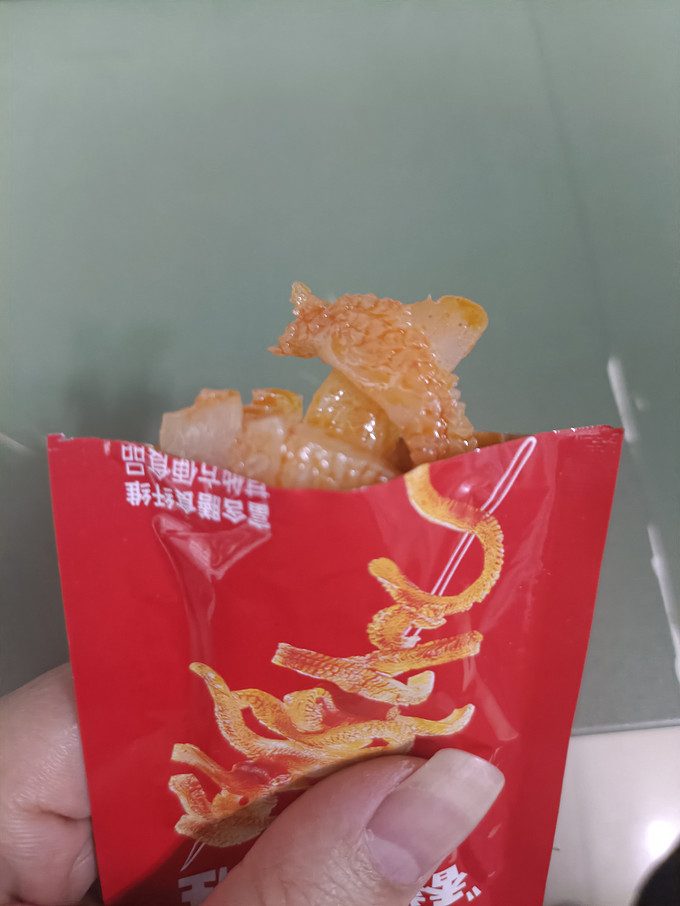 卫龙其他休闲零食