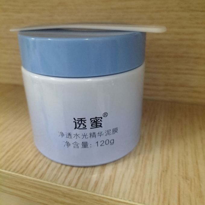 透蜜涂抹面膜