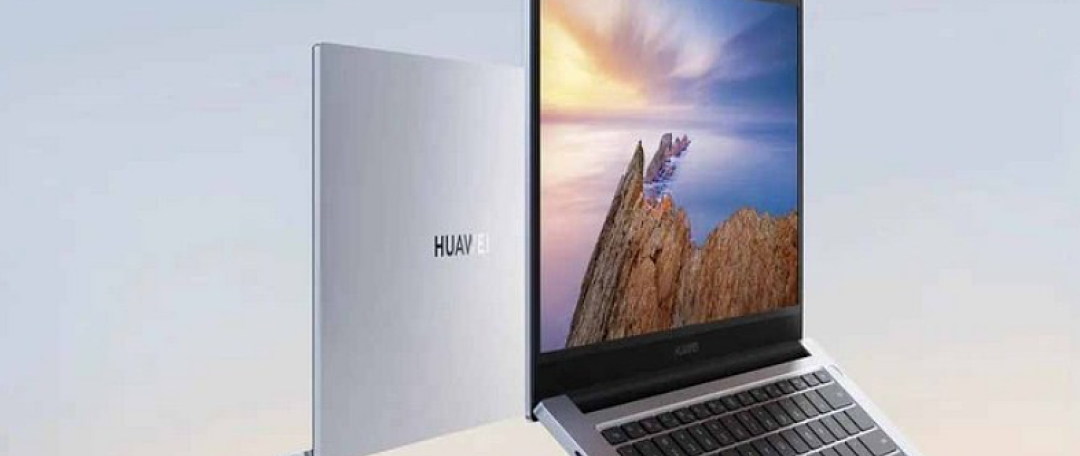 华为发布全新“擎云”子品牌,推出擎云 S540 和 G540 商务本,全面助力数字化转型