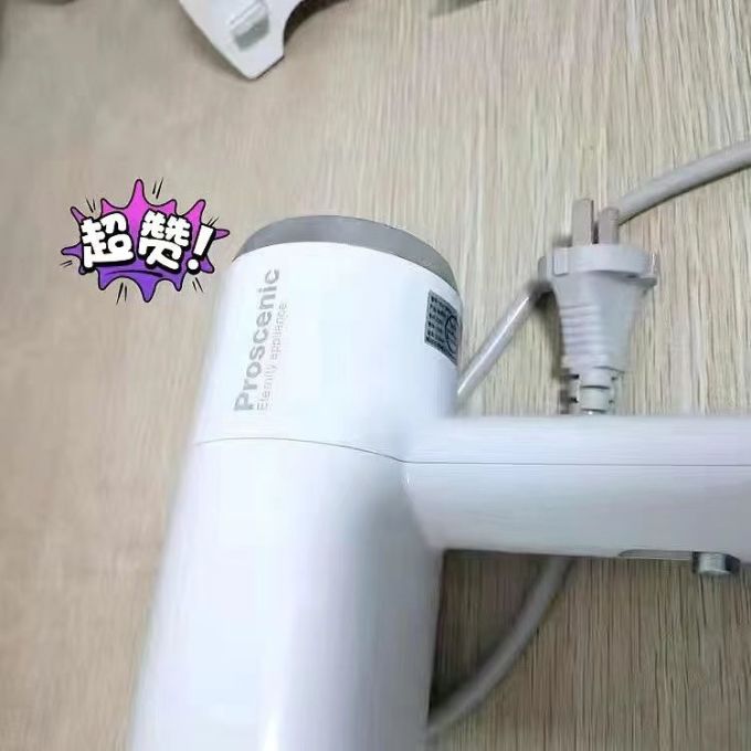 浦桑尼克电吹风