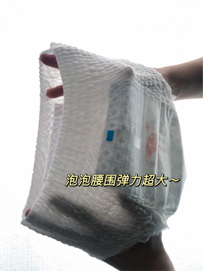 卡布拉拉裤