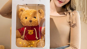 正版礼盒泰迪熊小熊公仔玩偶布娃娃毛绒玩具七夕情人节礼物送女孩