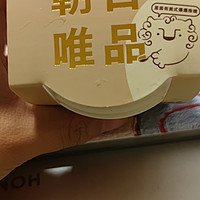 独特酸奶-朝日唯品