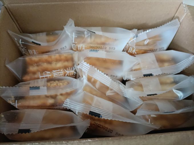 味滋源膨化食品