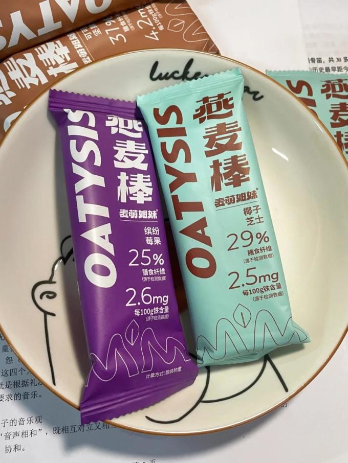 麦萌姐妹饼干糕点