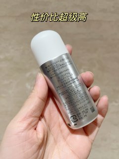 懒人必备❗️dp隔离乳开挂了敏感肌一整个爱
