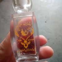 藏红花的用处真多